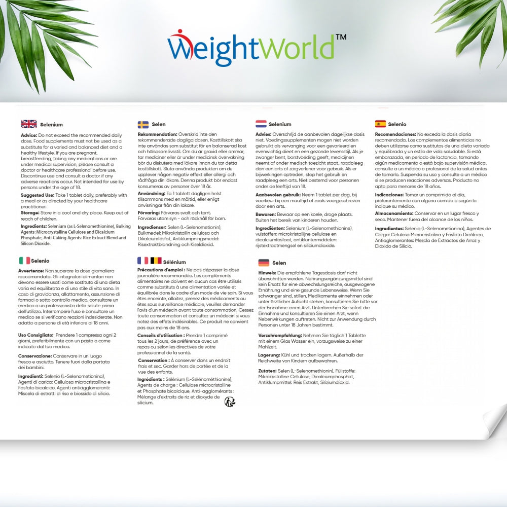 selenium-front-ww-de-07